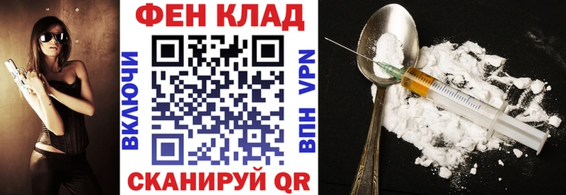 Amphetamine Premium  hydra онион  Химки 