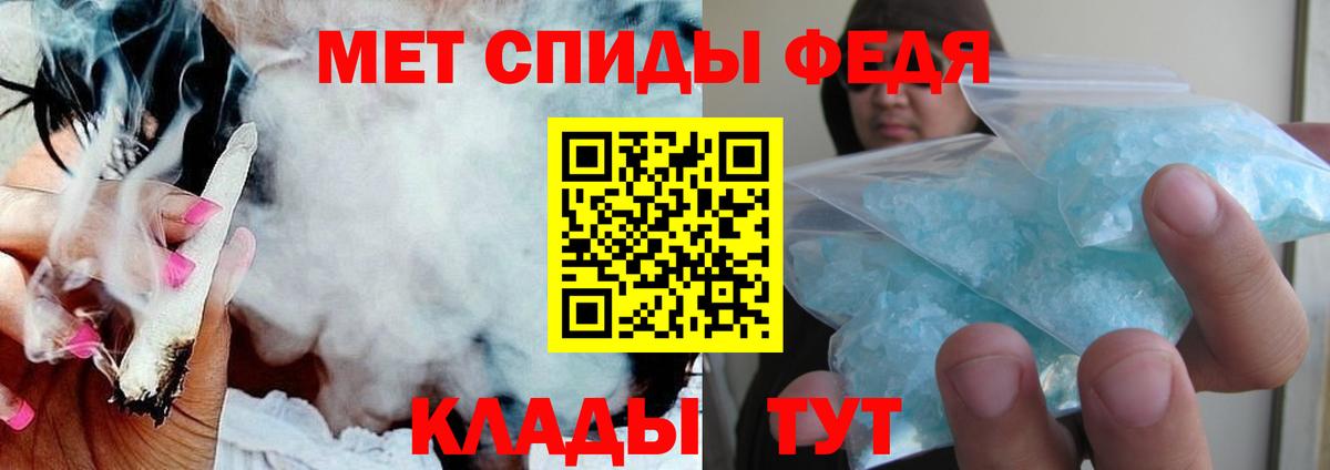 МЕФ Химки