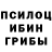 Метадон белоснежный Nadia Fayn
