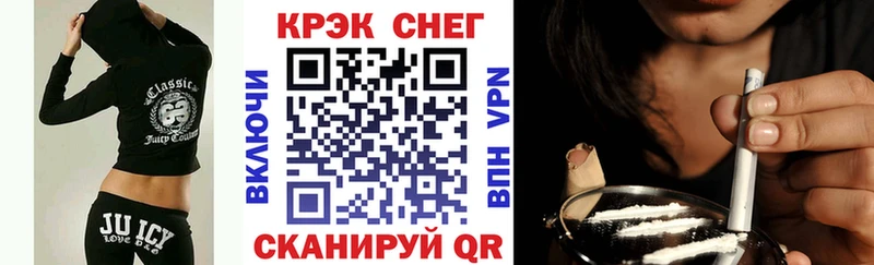 Кокаин Колумбийский  Химки 