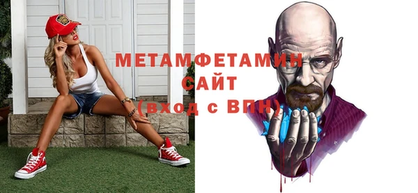 ECSTASY Магадан