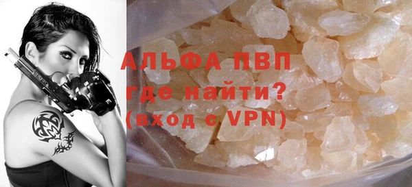 крисы Майский
