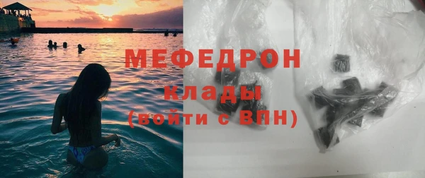 прущие крисы Алапаевск