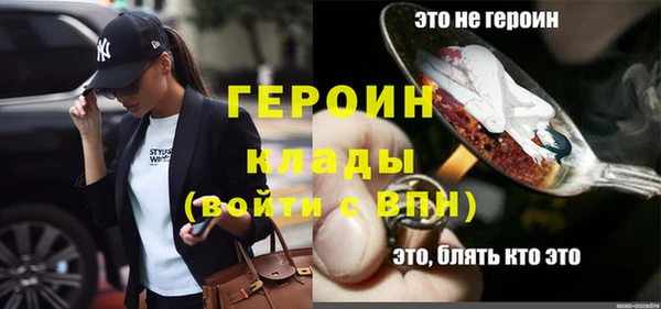 крисы Майский