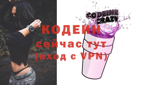 ECSTASY Магадан