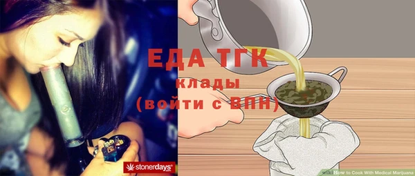 ECSTASY Магадан