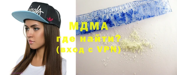 ECSTASY Магадан