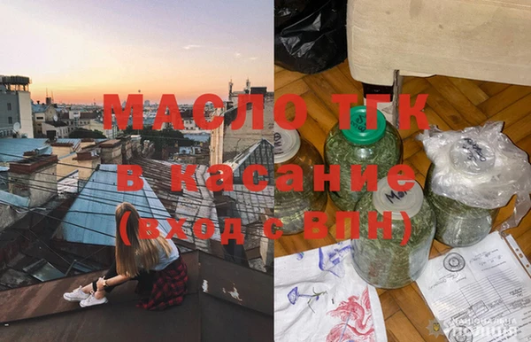 дмт Магас