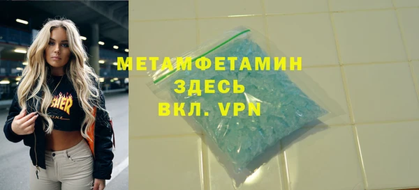 крисы Майский