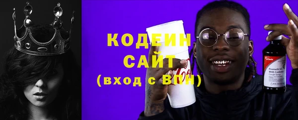 ECSTASY Магадан