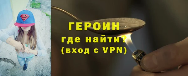 ECSTASY Магадан
