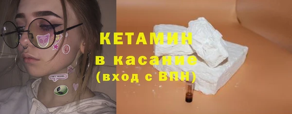 ECSTASY Магадан