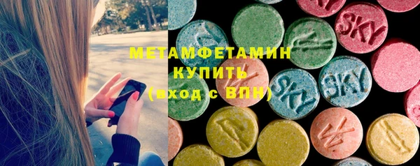 крисы Майский