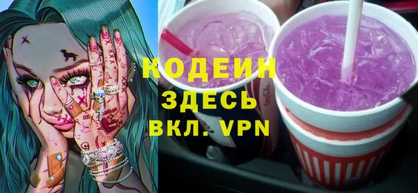 ECSTASY Магадан