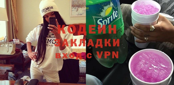 крисы Майский