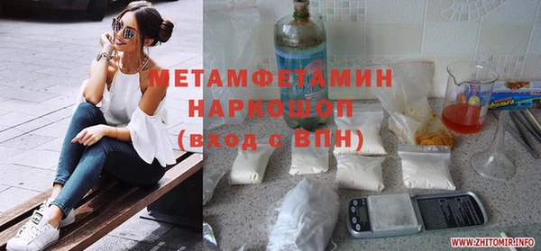 ECSTASY Магадан