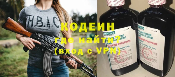 крисы Майский
