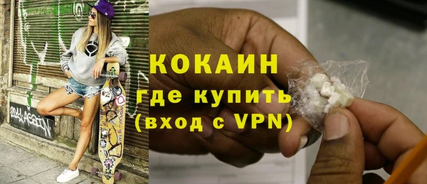 дмт Магас