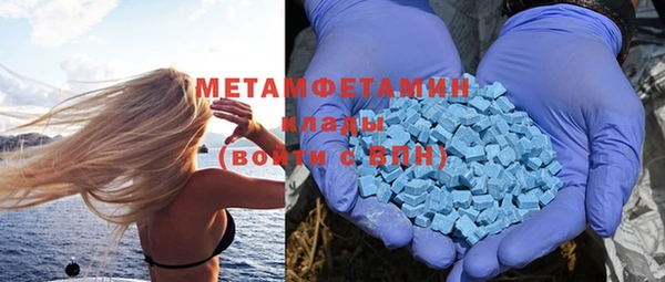 крисы Майский