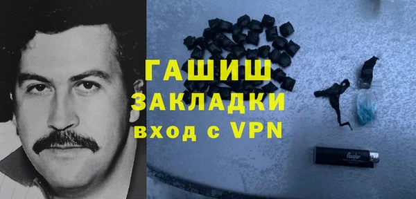 дмт Магас