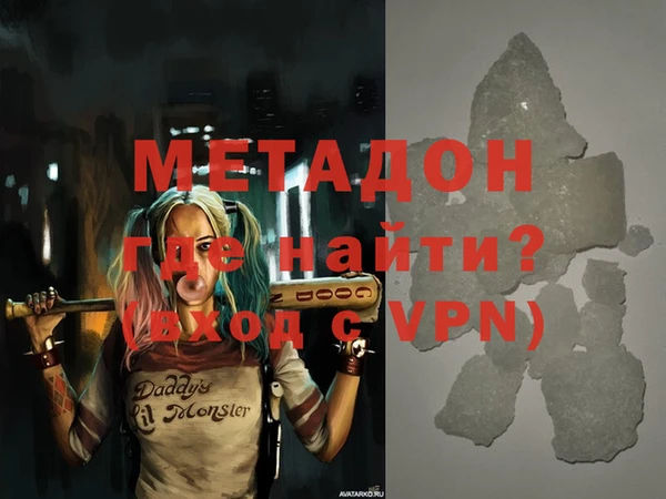 крисы Майский