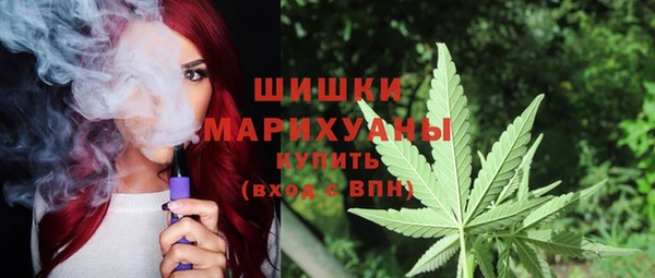 ECSTASY Магадан