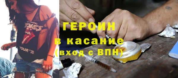 ГАЛЛЮЦИНОГЕННЫЕ ГРИБЫ Аксай