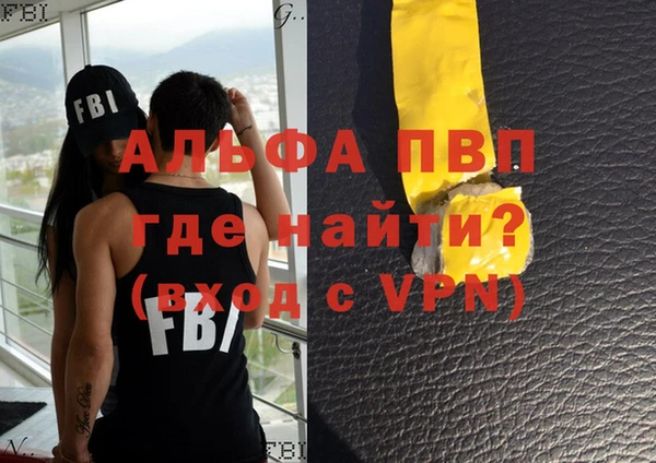 крисы Майский