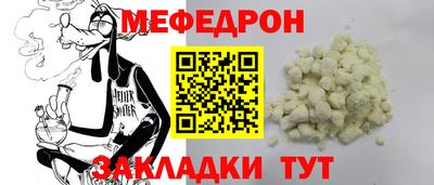 кокаин перу Донецк