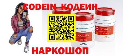 кокаин Донской