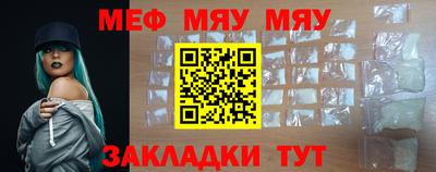 кокаин премиум Дубна