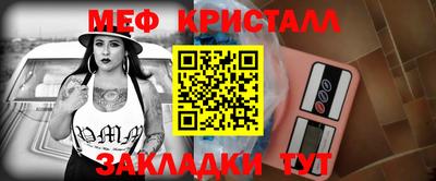 кокаин Донской