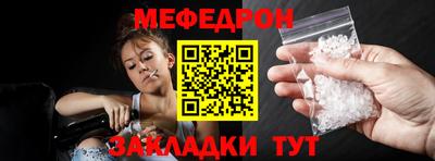 кокаин перу Донецк