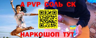 кокаин перу Донецк