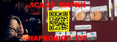 кокаин премиум Дубна