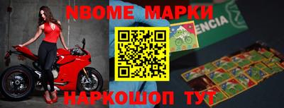 кокаин Донской