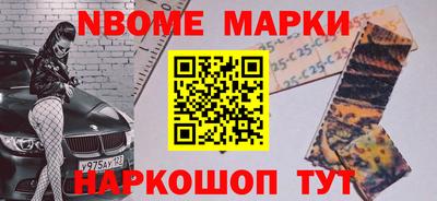 кокаин Донской