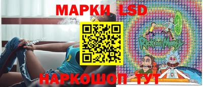 кокаин Донской