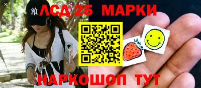 кокаин Донской