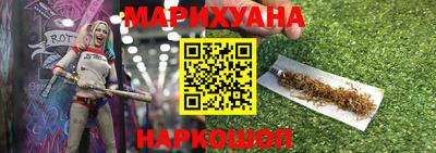 кокаин перу Донецк