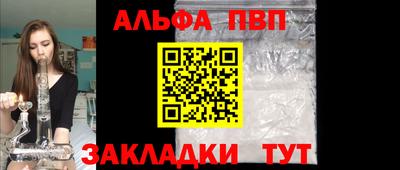 кокаин Донской
