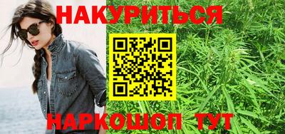 кокаин премиум Дубна