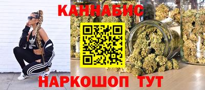 кокаин премиум Дубна