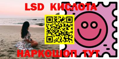 кокаин перу Донецк