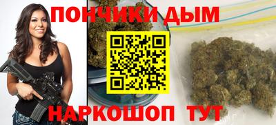 кокаин перу Донецк