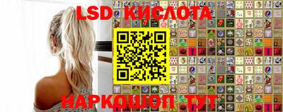 кокаин перу Донецк