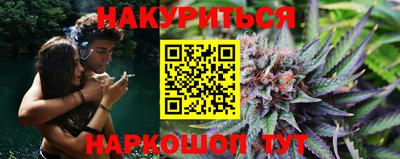 кокаин Донской