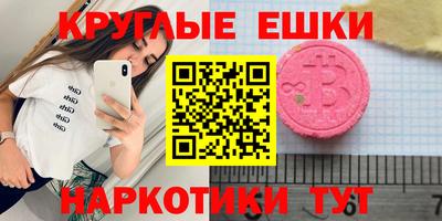 кокаин премиум Дубна