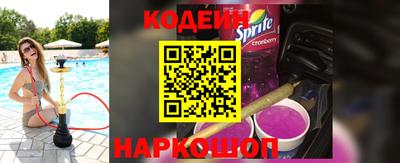 кокаин Донской
