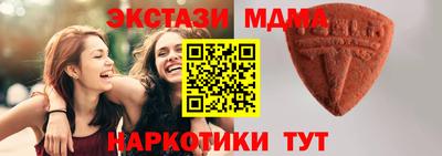 кокаин перу Донецк